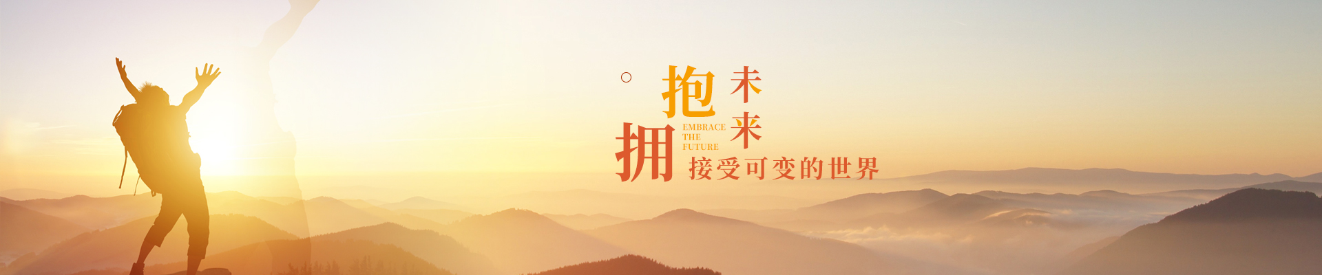 优游国际网络