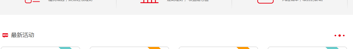 优游国际网络网站案例