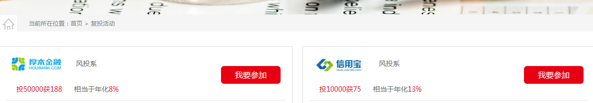 优游国际网络网站案例