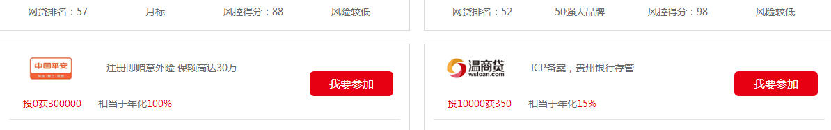 优游国际网络网站案例