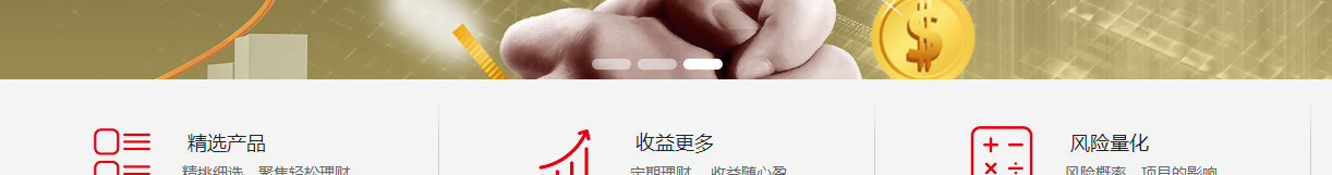 优游国际网络网站案例