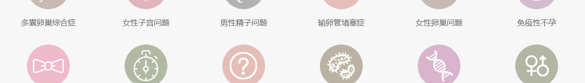 优游国际网络网站案例