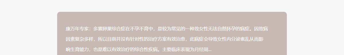 优游国际网络网站案例