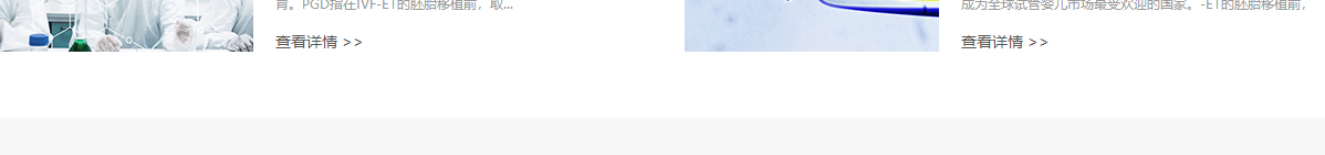 优游国际网络网站案例