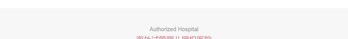 优游国际网络网站案例