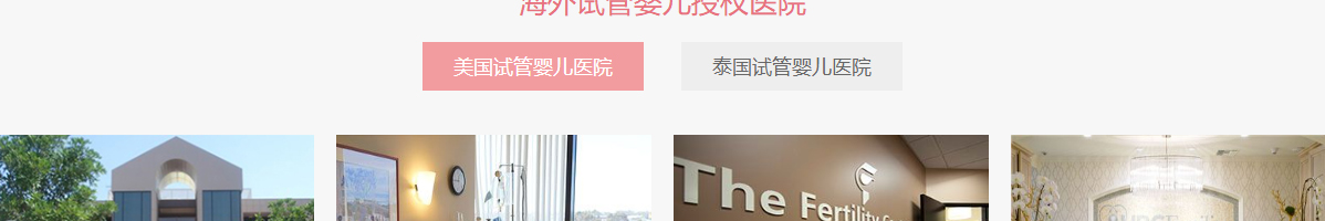 优游国际网络网站案例