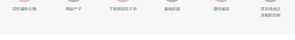 优游国际网络网站案例