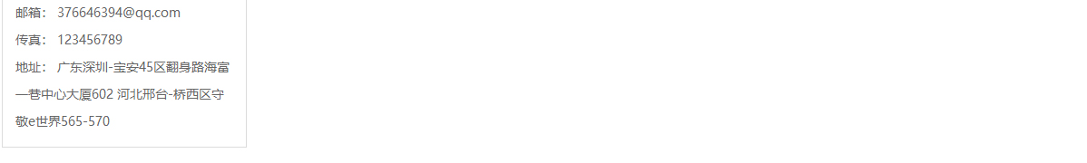 优游国际网络网站案例