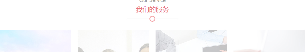 优游国际网络网站案例