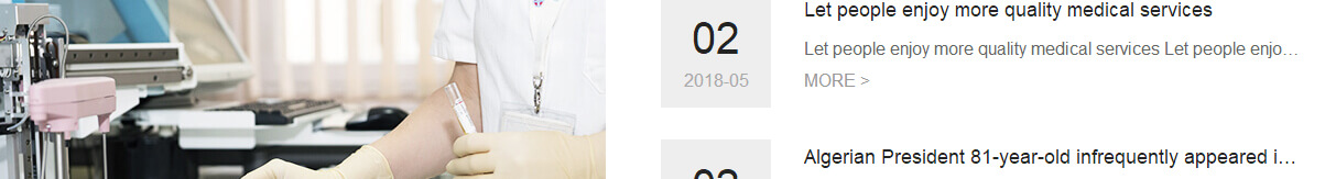 优游国际网络网站案例