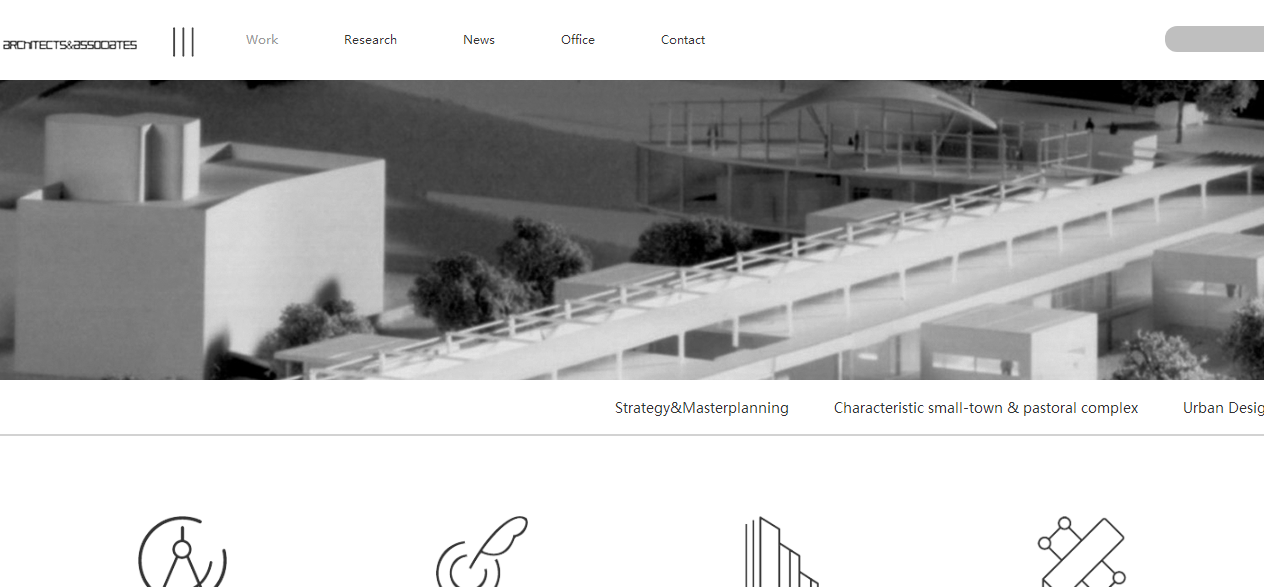 优游国际网络案例效果图 乔治黄页面设计效果图