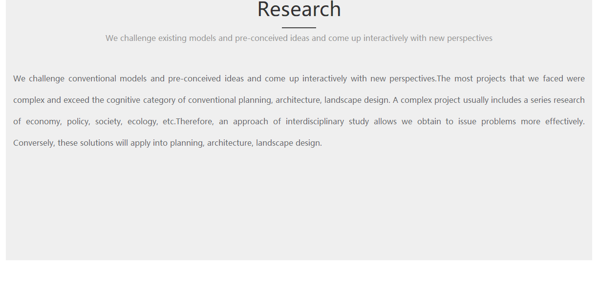 优游国际网络案例效果图 乔治黄页面设计效果图
