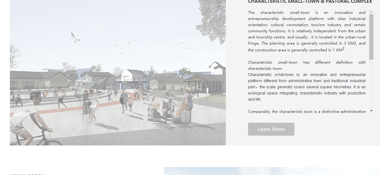 优游国际网络案例效果图 乔治黄页面设计效果图