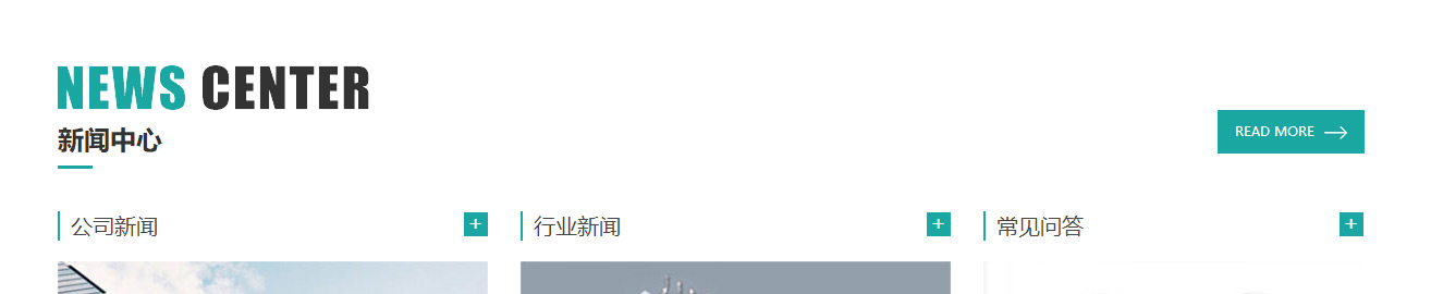 优游国际网络网站案例