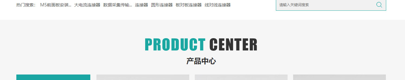 优游国际网络网站案例