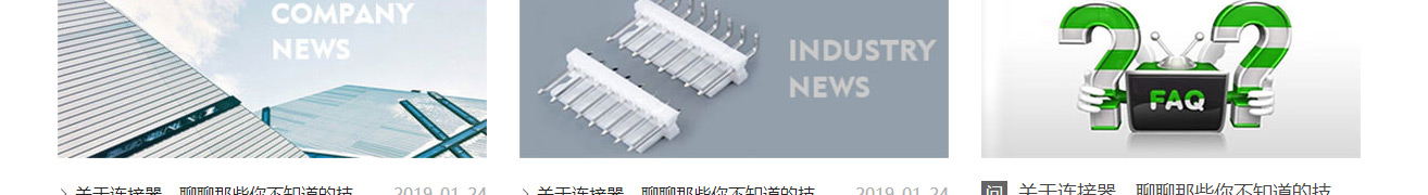 优游国际网络网站案例