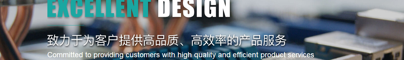 优游国际网络网站案例