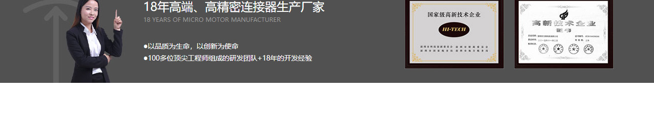 优游国际网络网站案例