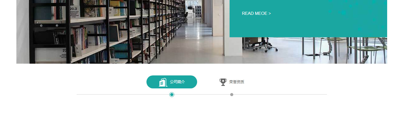 优游国际网络网站案例