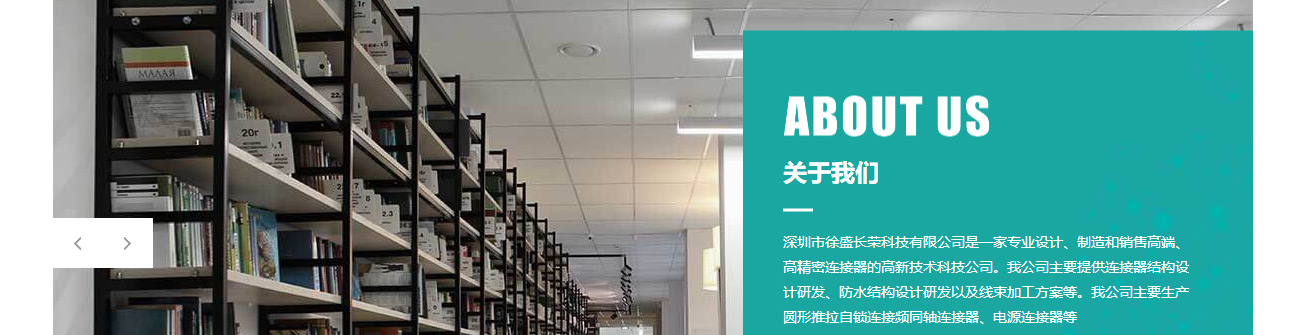 优游国际网络网站案例