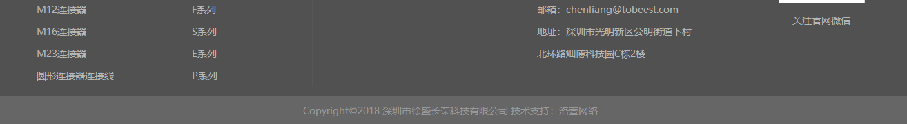 优游国际网络网站案例
