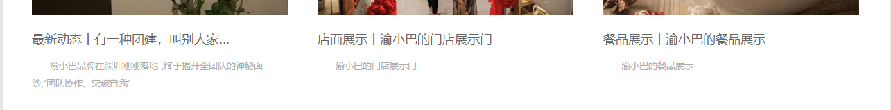 优游国际网络网站案例