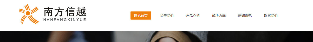 优游国际网络网站案例