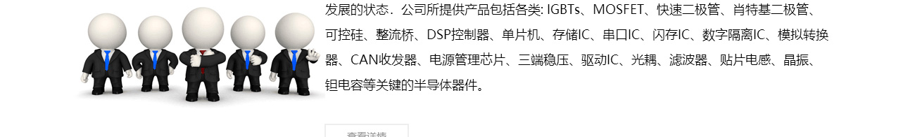 优游国际网络网站案例
