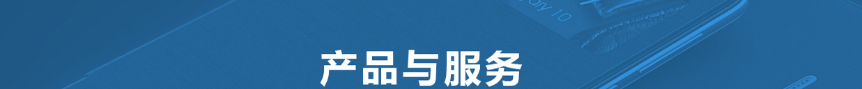 优游国际网络网站案例