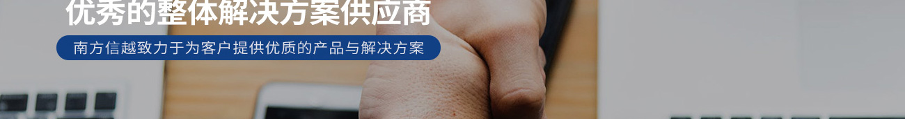 优游国际网络网站案例