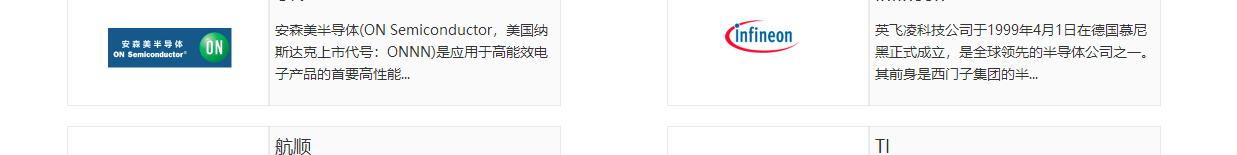 优游国际网络网站案例