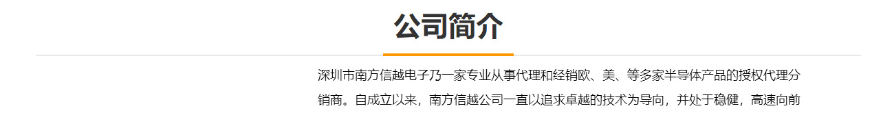 优游国际网络网站案例