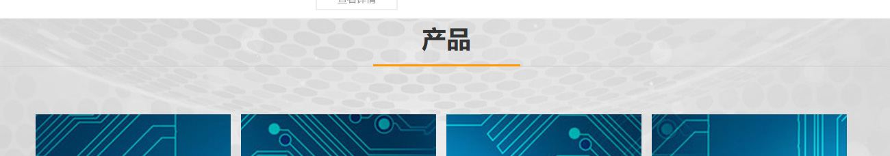 优游国际网络网站案例