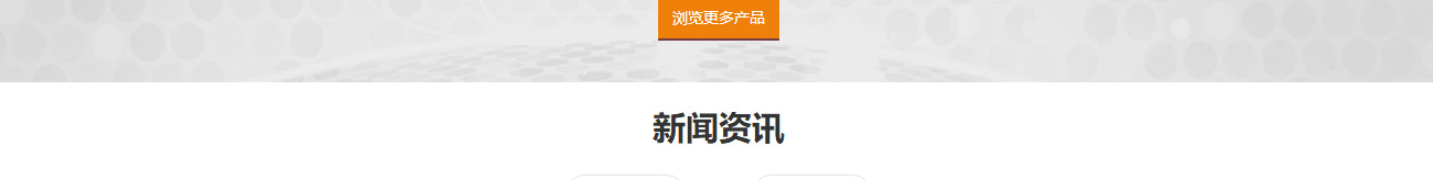 优游国际网络网站案例