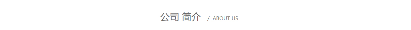 优游国际网络网站案例