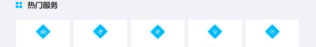 优游国际网络网站案例