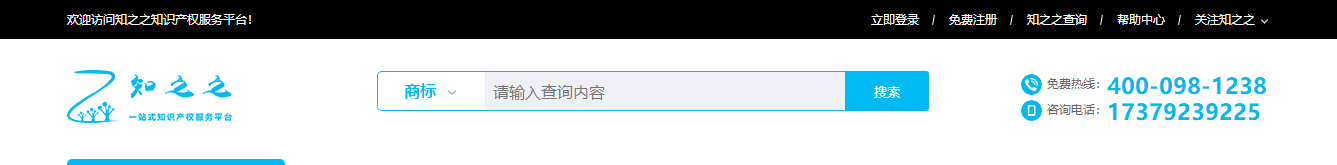 优游国际网络网站案例