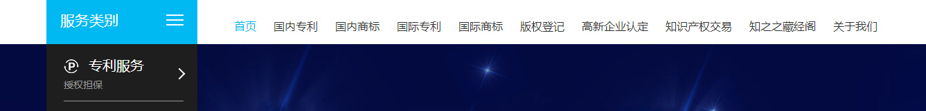 优游国际网络网站案例