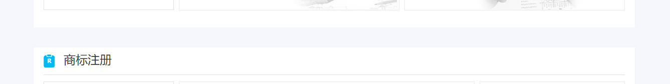 优游国际网络网站案例