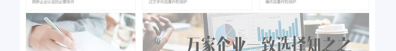 优游国际网络网站案例