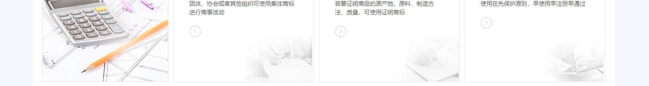 优游国际网络网站案例