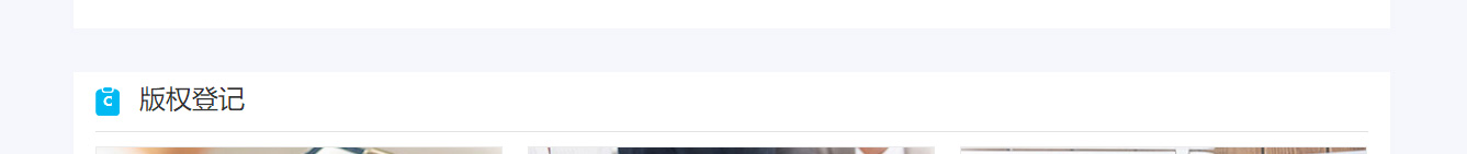 优游国际网络网站案例