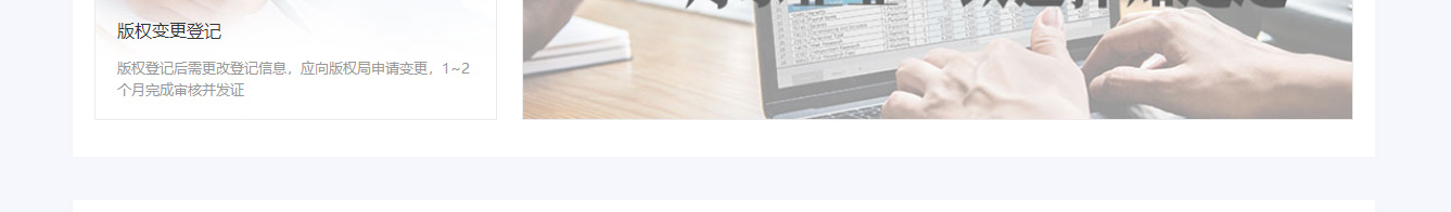 优游国际网络网站案例