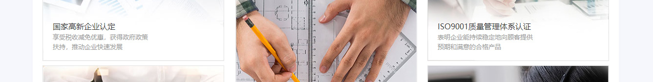 优游国际网络网站案例