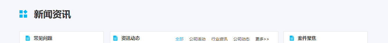 优游国际网络网站案例
