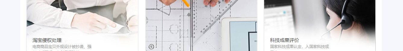优游国际网络网站案例