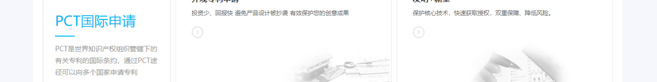 优游国际网络网站案例