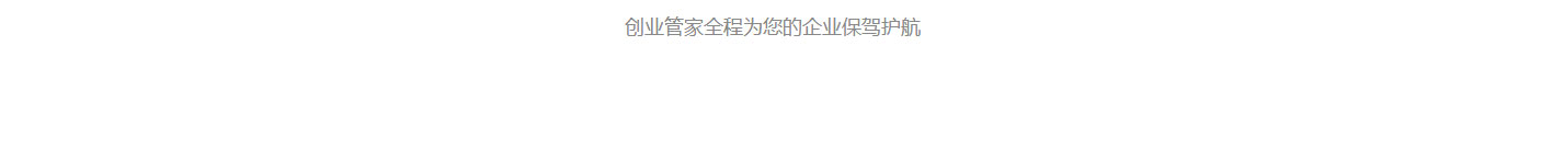 优游国际网络网站案例