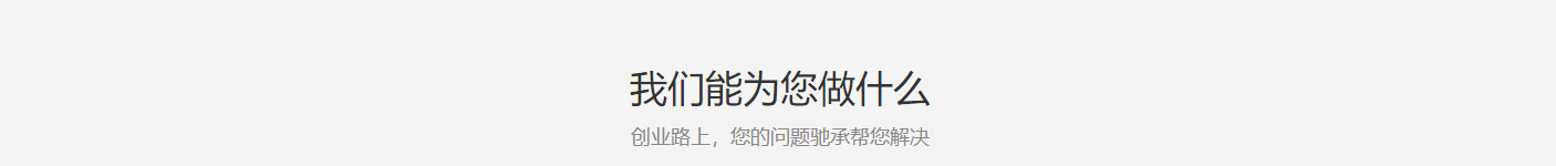 优游国际网络网站案例