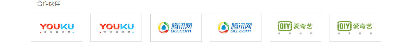 优游国际网络网站案例